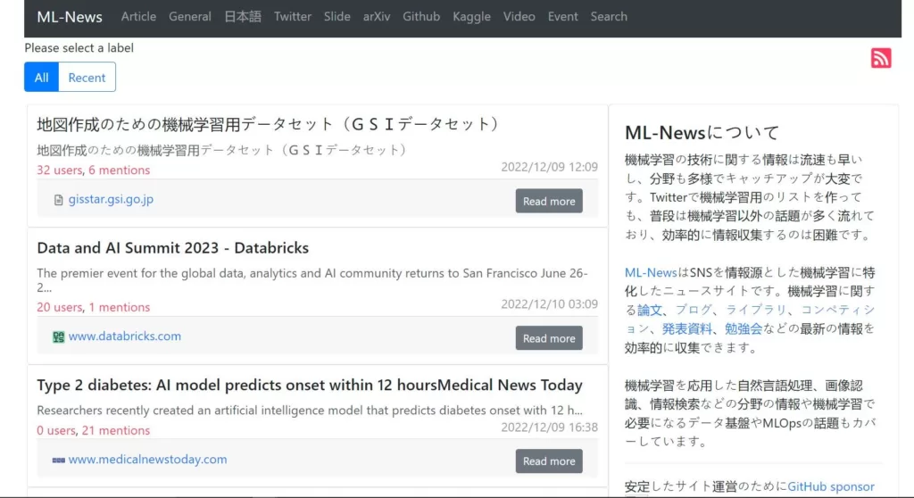 Website that aggregates news related to AI and ML in Japanese.-find-Free-AI-tools-Victrays.com_