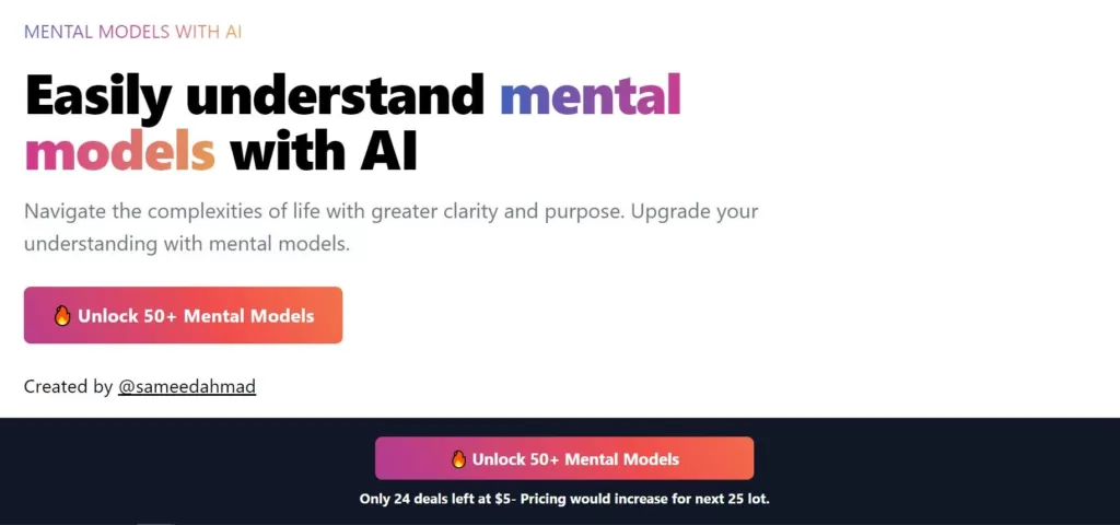 Easily understand mental models with AI.