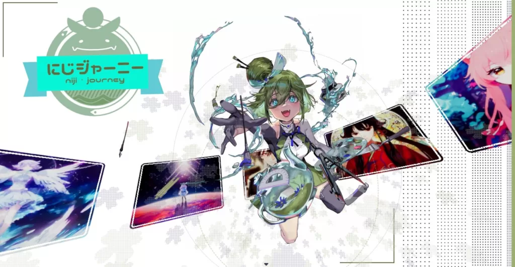 NijiJourney AI for the anime fans. The new niji model is tuned with a fine eye to produce anime and illustrative styles. It has vastly more knowledge of anime