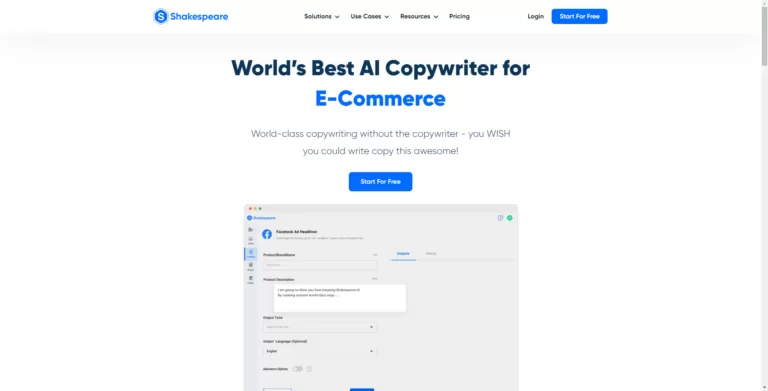 Shakespeare is an AI copywriting software