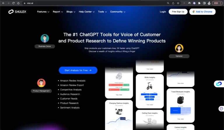shulex voc & chatgpt copilot for e-commerce Shulex Voc is a Chatgpt tool for voice of customer and product research to define winning products. find Free AI tools directory Victrays