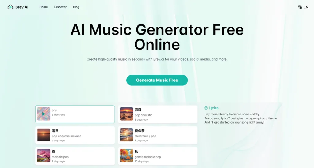 Brev AI - Transform your ideas into professional music instantly with the advanced AI music generator free online.