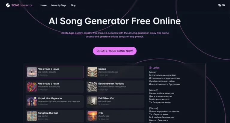 SongGenerator.io: AI Music Generator Free Online - Transform text into royalty-free AI music quickly