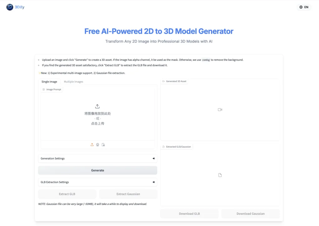 3Dify - AI-Powered 2D to 3D Model Generator