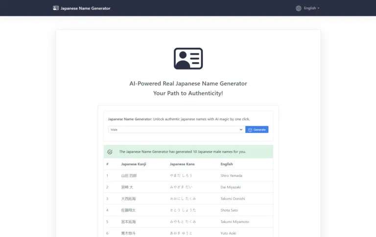 Japanese Name Generator - Unlock authentic Japanese names with AI magic by one click.