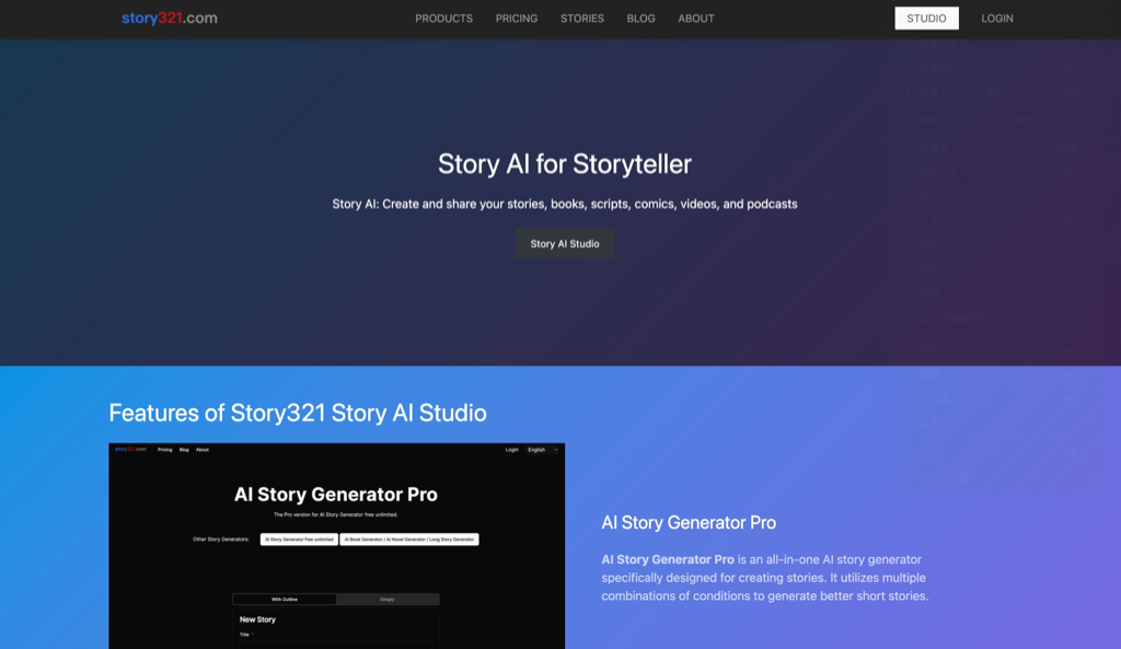 Story AI - Story AI: Create and share your stories
